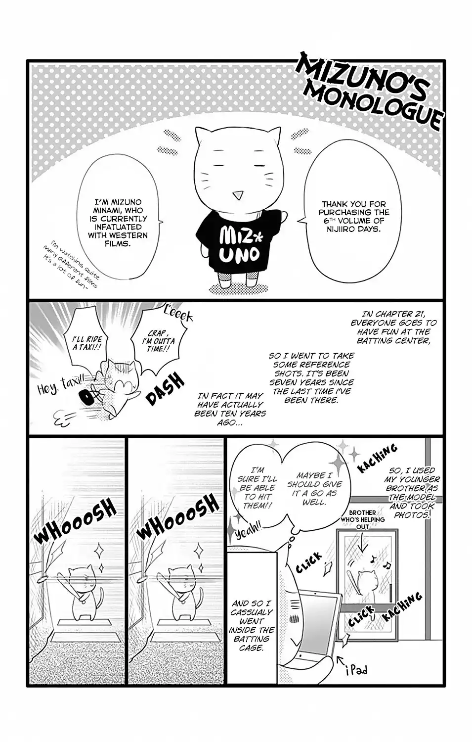 Nijiiro Days (MIZUNO Minami) Chapter 22 45